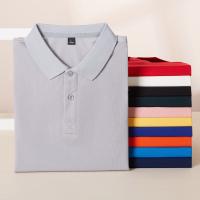 cms/erpbt/backend/web/uploads/erp/collection/images/Men Clothes/SHANZHEN/EN0228845/img_b/EN0228845_img_b_3